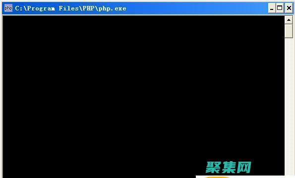 PHP網站