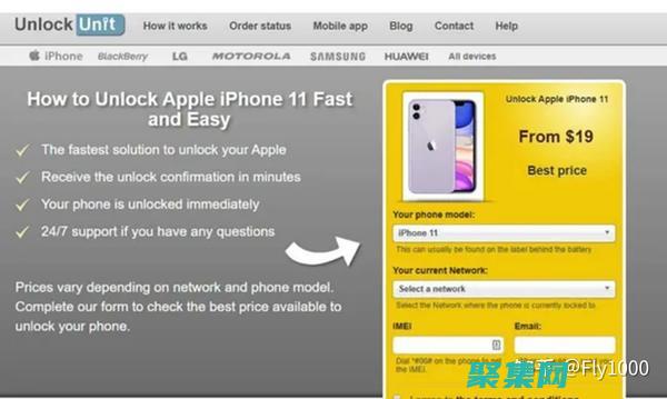 FPC排線與座子扣松動設計優化