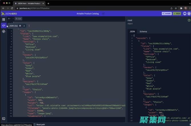 JSONEncode 與其他數據轉換方法：比較、優勢和用例 (jsonencode的js寫法)