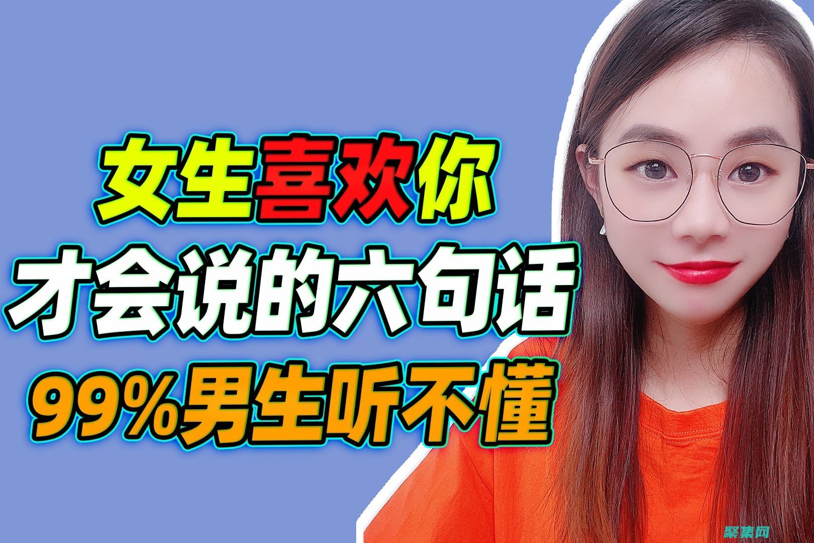 免費的綜合教程