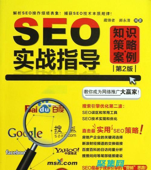 優化ForEach循環性能：提高PHP腳本效率的技巧 (優化for循環)