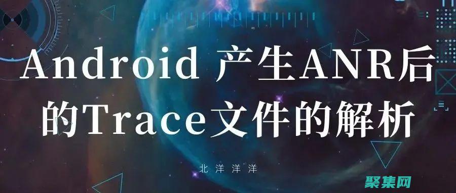 的工作原理