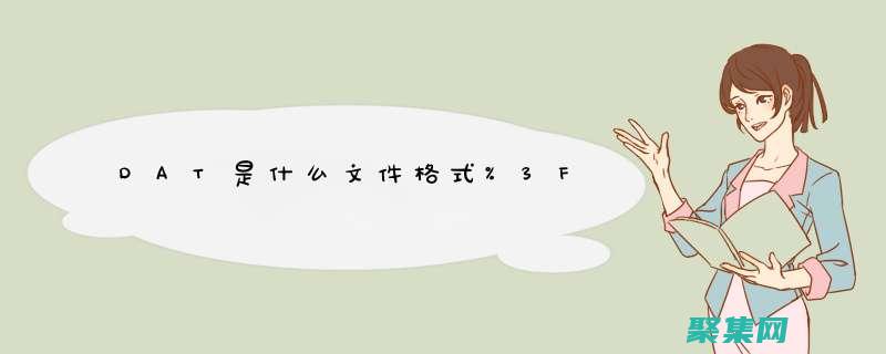 進行深入的庫分析