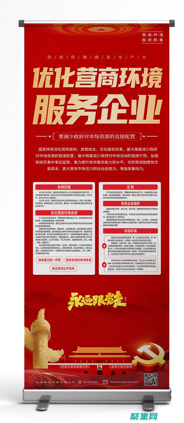 優化 JavaServer Pages 應用中循環和迭代的 JSTL 標簽 (優化Java執行性能)