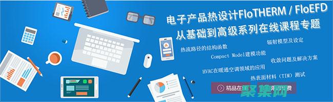 從基礎到高級：JSTL 標簽庫的全面指南 (從基礎到高級英語翻譯)