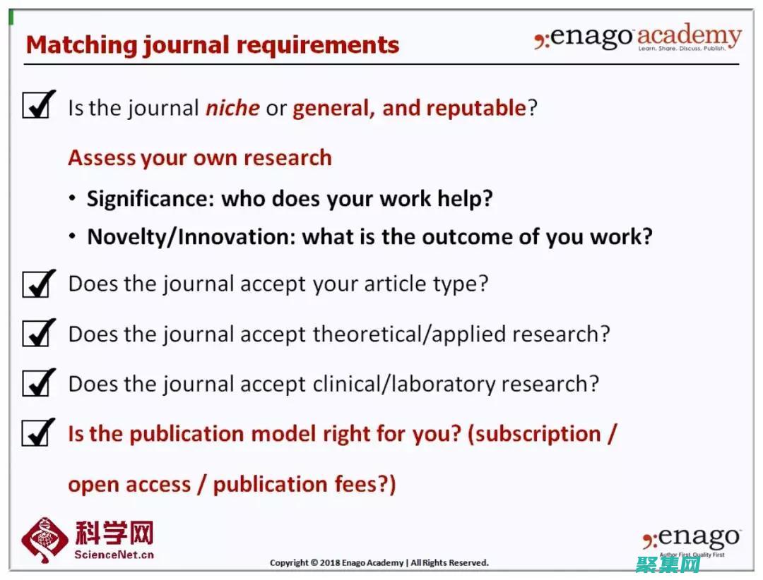 意外擾亂你的代碼時