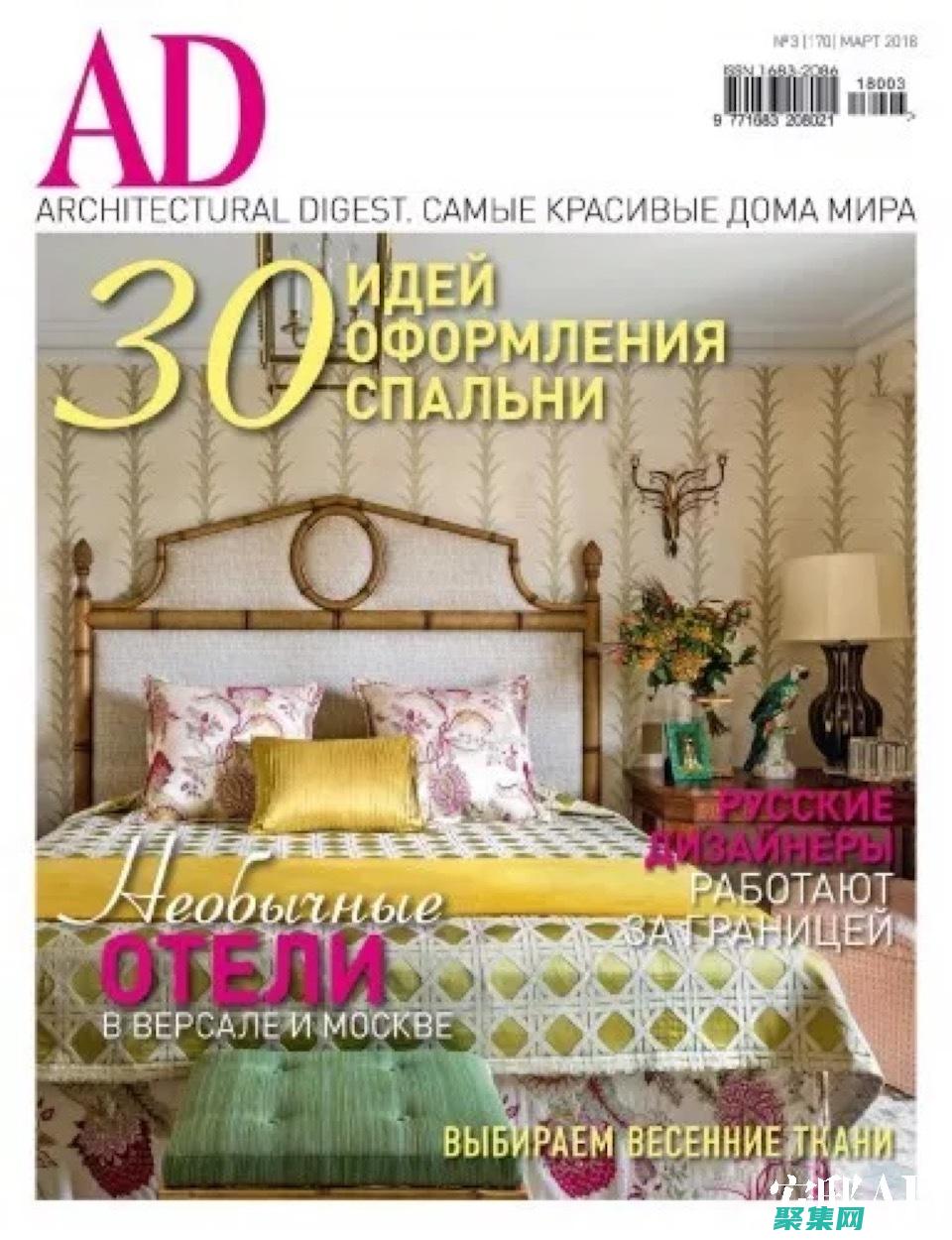 level進階課程培優