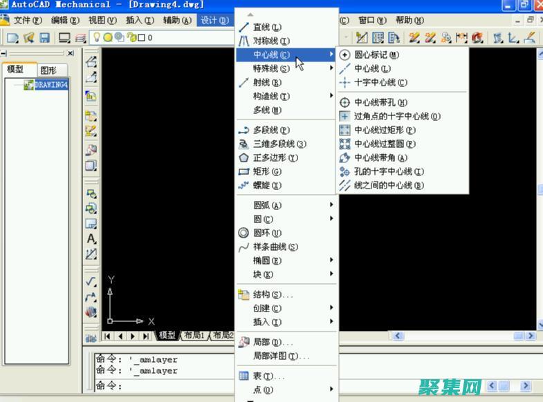 了解圖層列表的性能優化技巧 (圖層理解)
