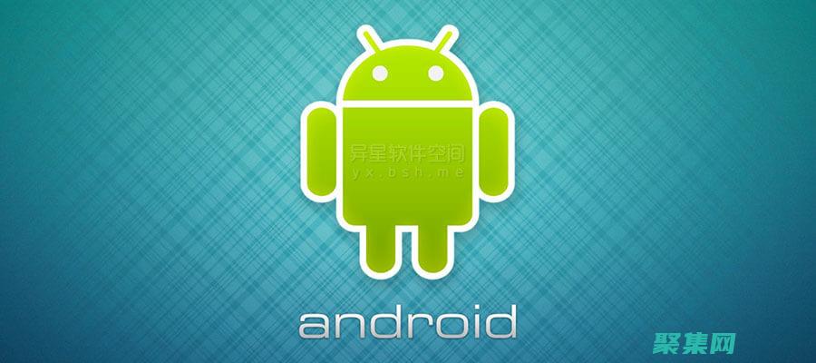Android