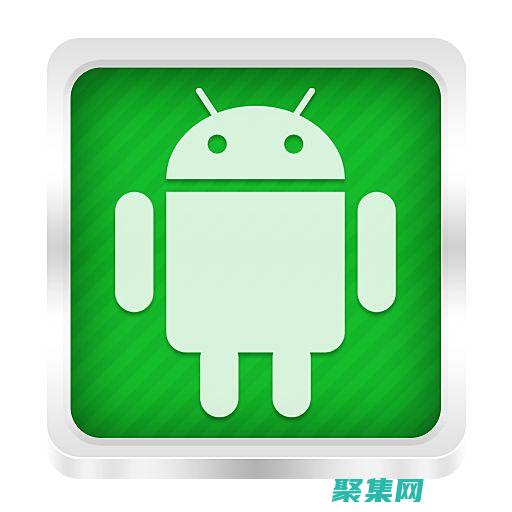 Android