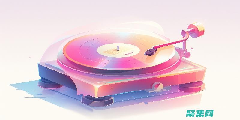 網頁播放器代碼