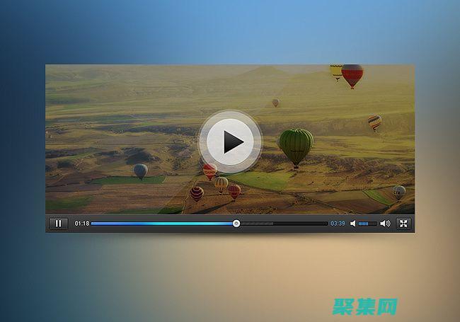 網頁播放器代碼的終極指南