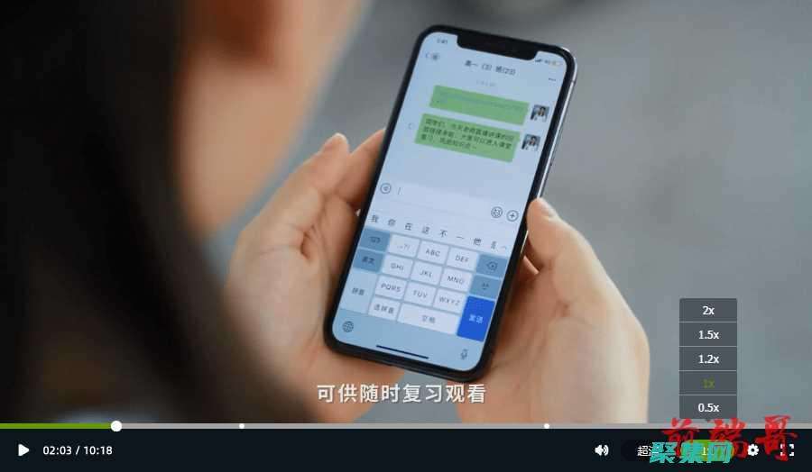 使用網頁播放器代碼增強您的網站：讓您的內容脫穎而出