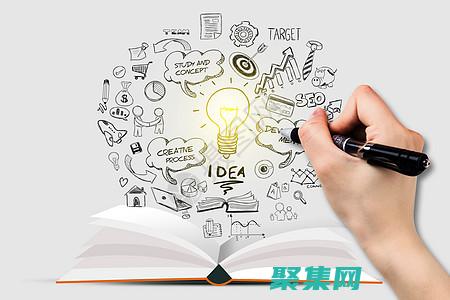 以匹配其網站的品牌和設計