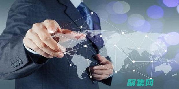 為管理者量身定制