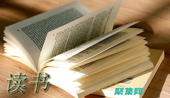 強大的內容管理系統：輕松創建、編輯和管理網站內容 (強大的內在)