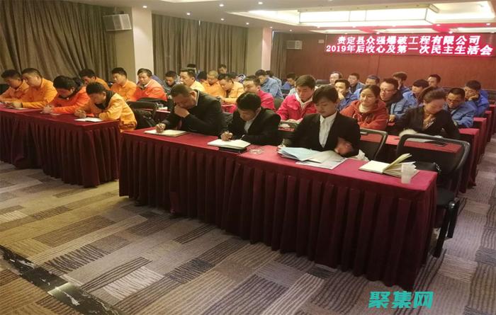 從而實現高效的知識管理