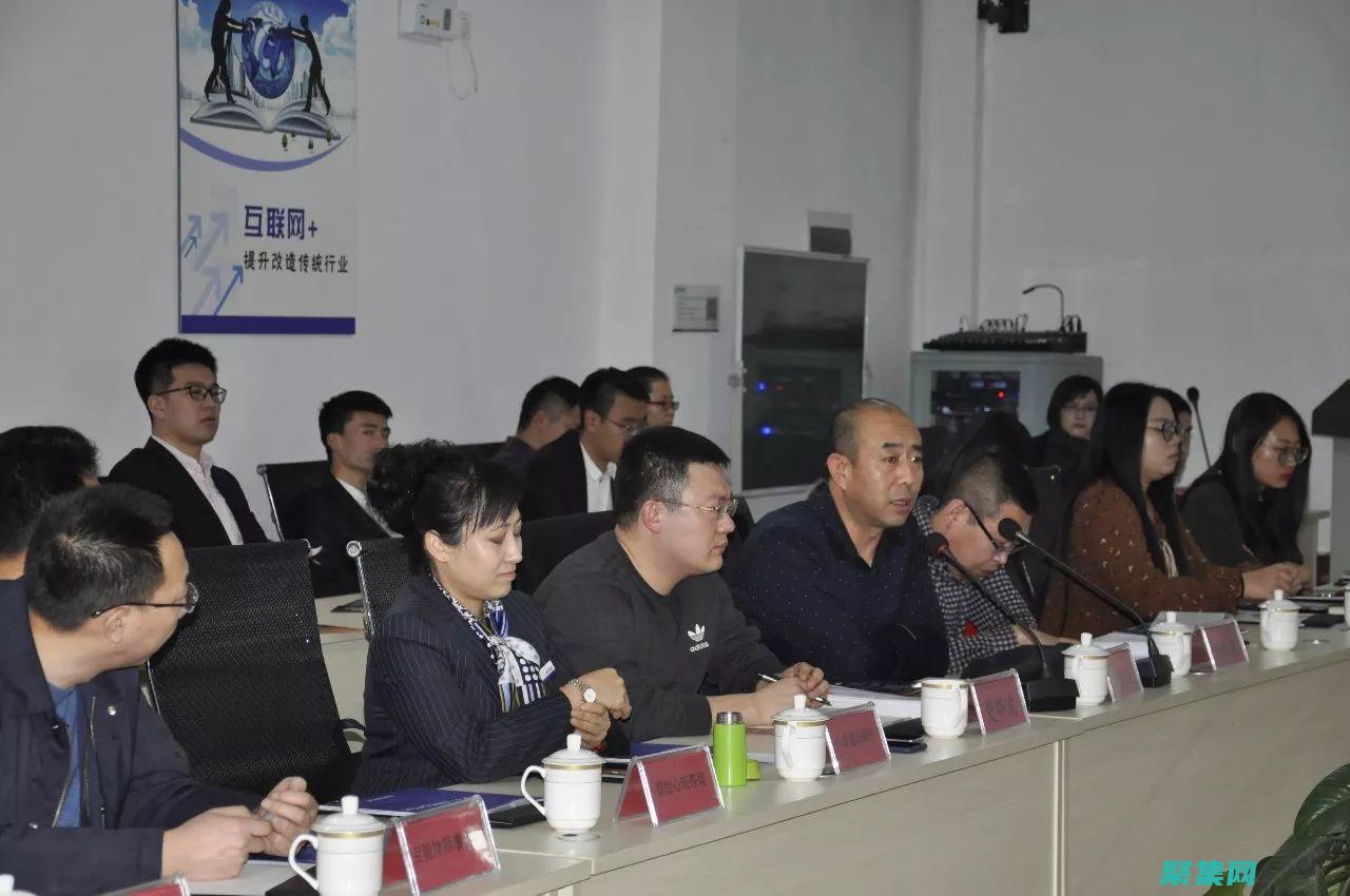 后臺管理系統提供了一個集平臺