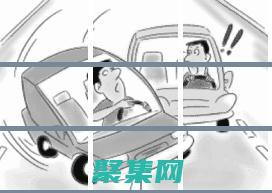 c語言從入門到入土段子