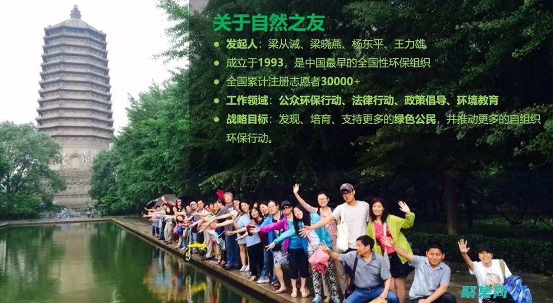 退出引發極端天氣