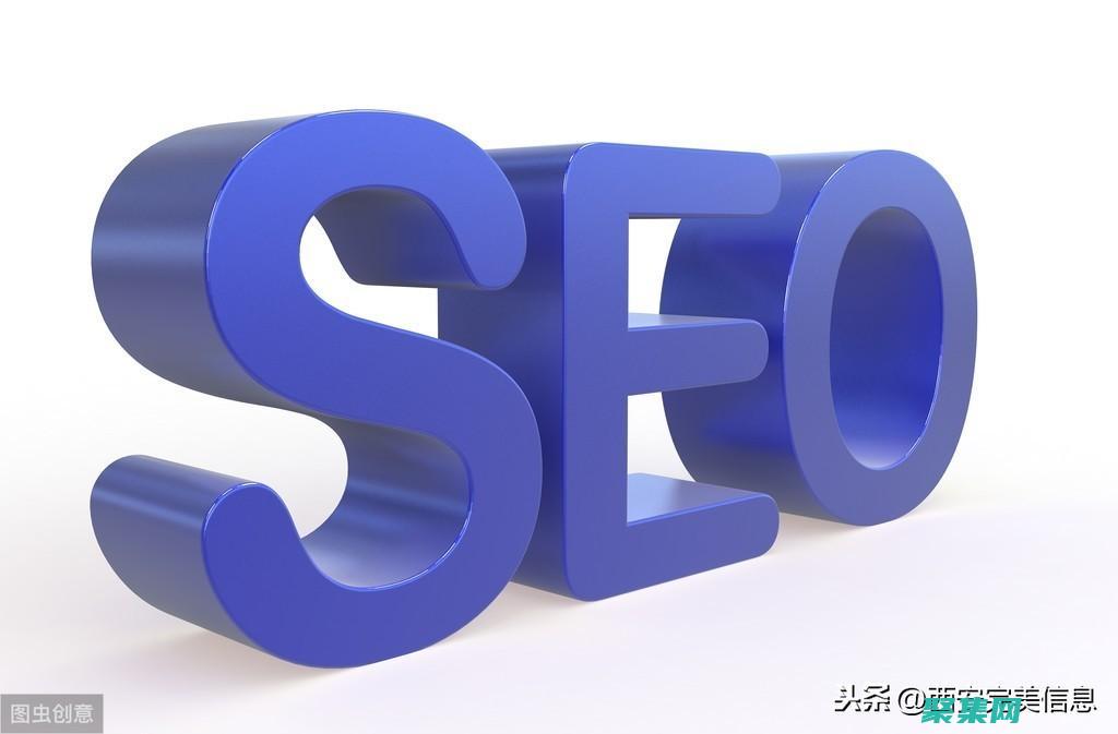 優化 HTML 網站性能：提高加載速度和用戶滿意度 (優化http請求)