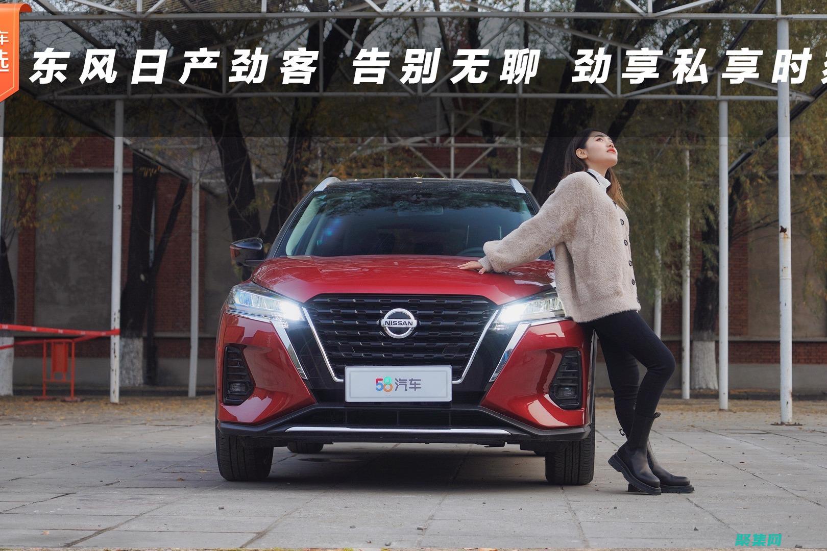 奢華的網頁注入風格和獨特性