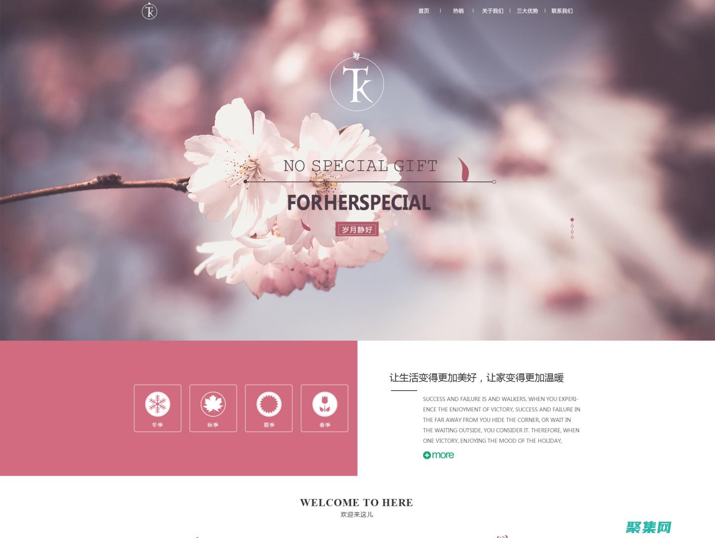 讓網站癱瘓最快的辦法