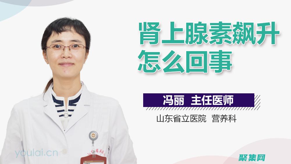 感受腎上腺素飆升，體驗Superslide的無與倫比的滑梯刺激 (感受腎上腺素飆升)