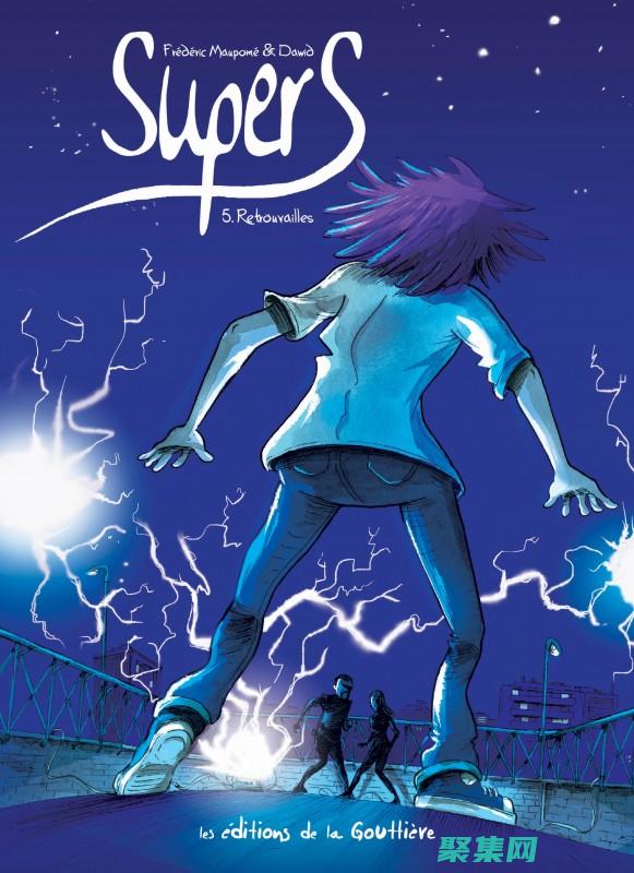 為你帶來難忘的滑梯時光