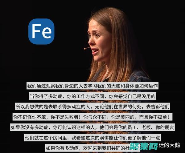 使用 Fieldset 增強 HTML 表單的可擴展性和靈活性 (使用fieldread指令可以實現間接尋址)
