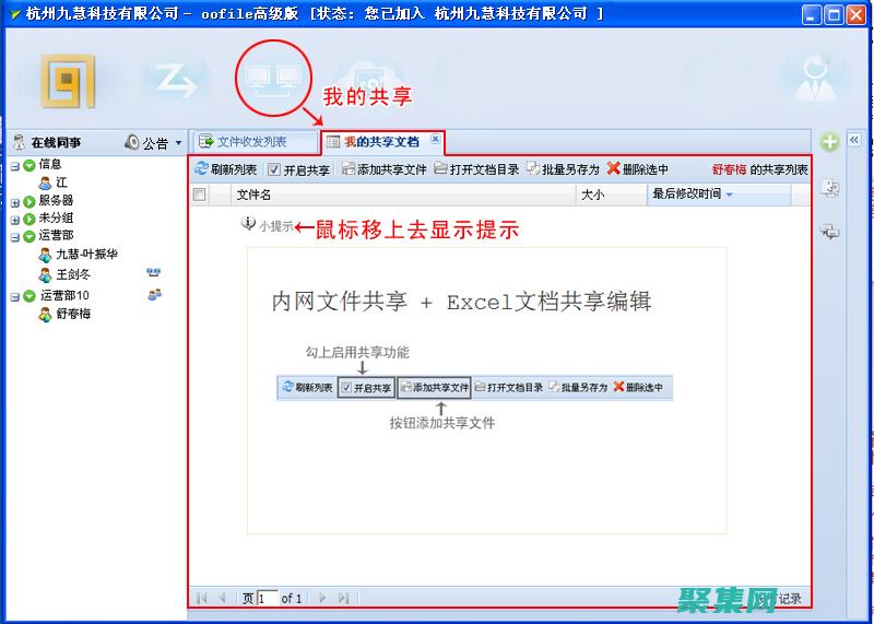 lpWindowName：要查找的窗口的標題（可選）。(codeformer手機版下載)