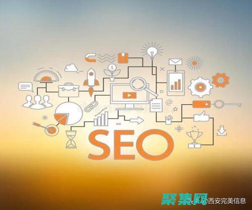 優化您的門戶服務