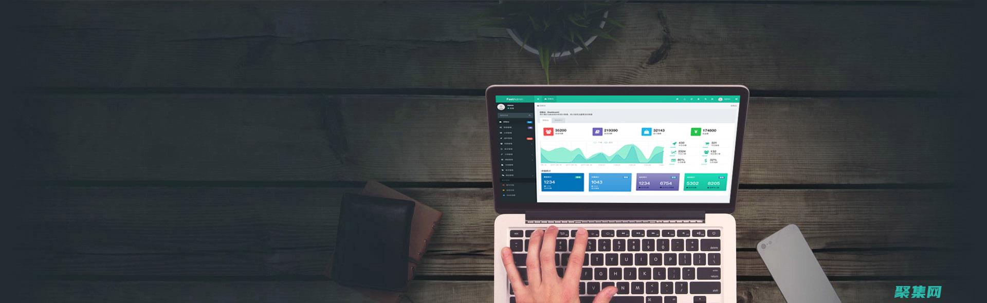 免費和付費門診的區別