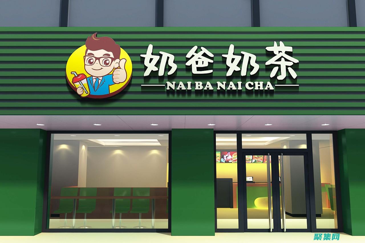 免費和付費門戶站模板：哪種最適合您？ (免費和付費門診的區別)