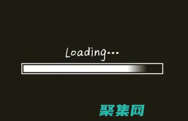 以避免用戶流失