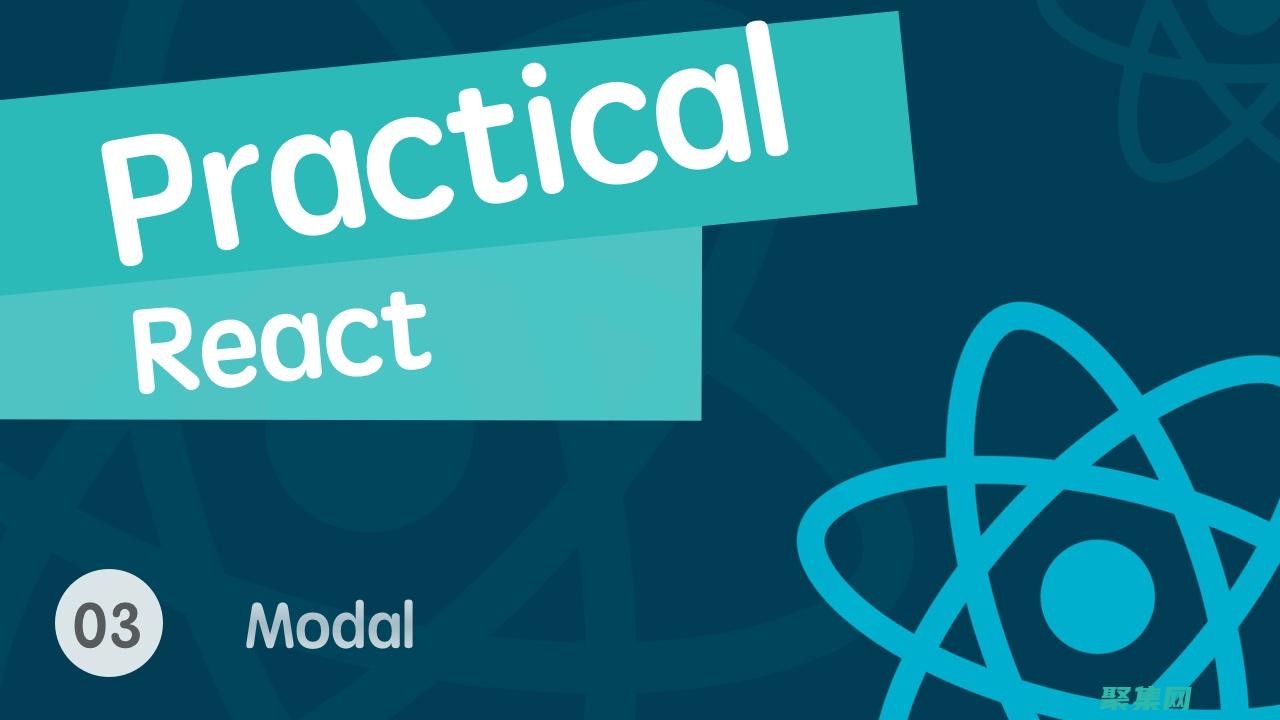 ReactXP 的未來：了解其不斷發展的特性和能力 (react鞋墊)