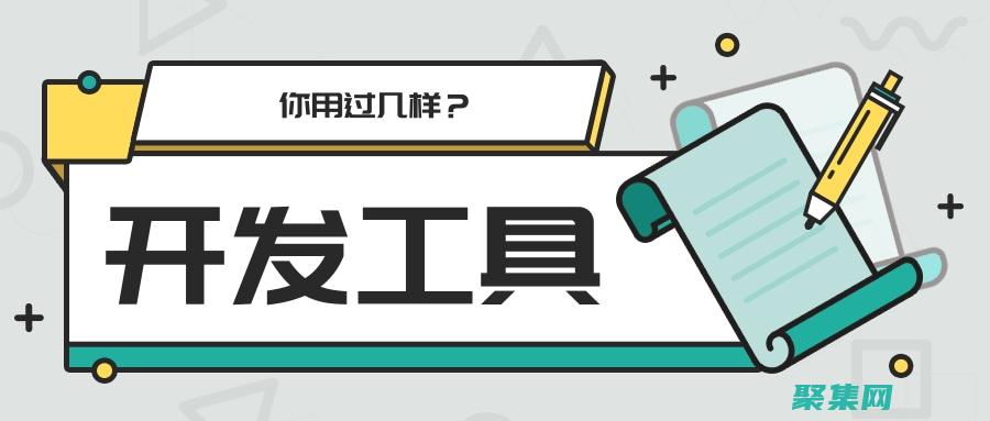 自學 JavaScript 的視頻教程下載：適合各個技能水平 (自學java推薦書籍)