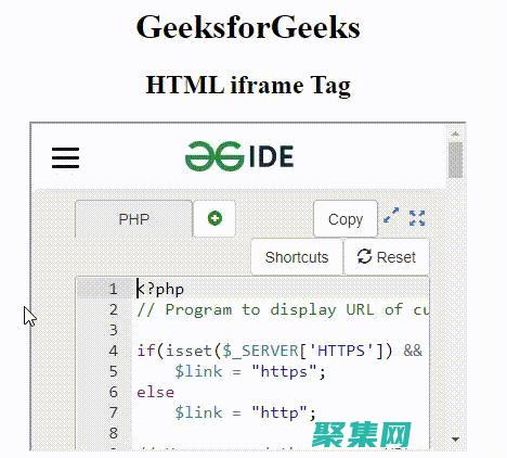 iframe嵌入跨域怎么解決