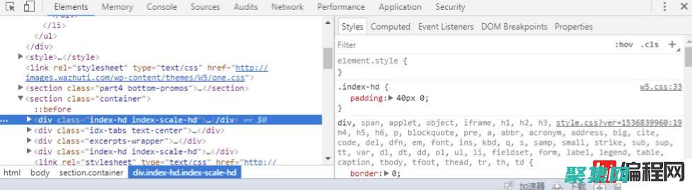 獲取 CSS 教程：掌握 Web 設計中必不可少的技能 (獲取css屬性)