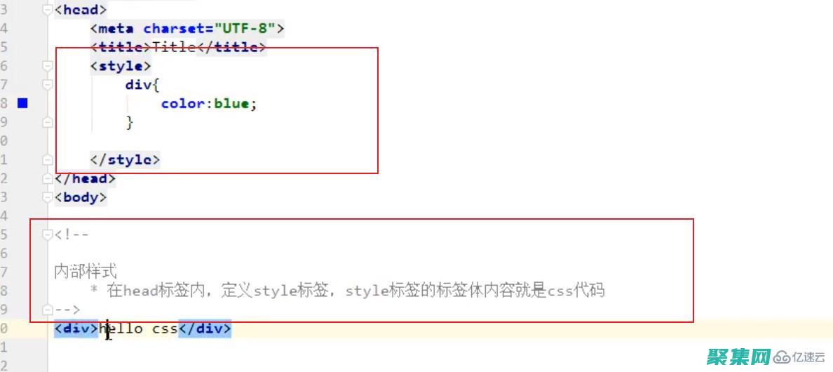 開啟