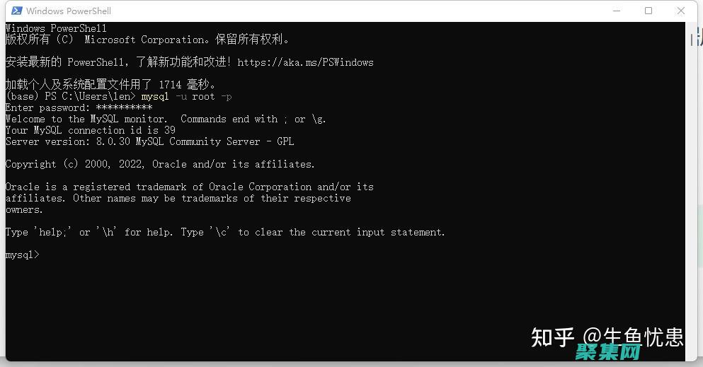 SQL 編程高級技巧：探索復雜的查詢和優化 (sql 高級編程)