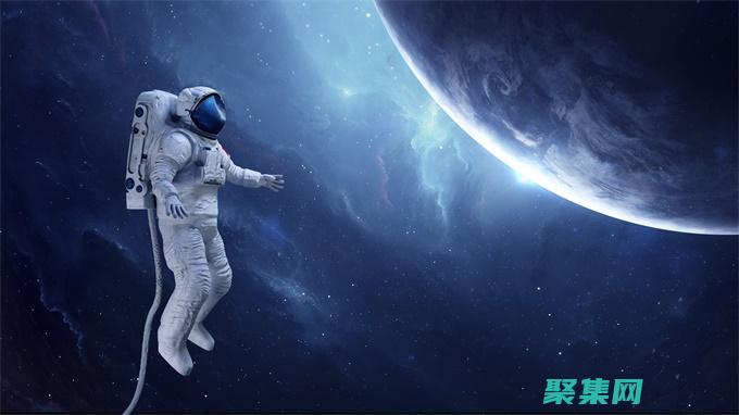 太空旅游為人們提供了失重