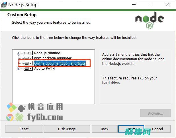 CKFinder