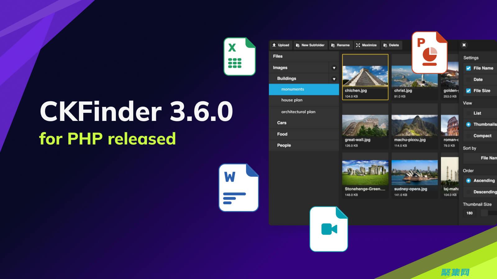 CKFinder 入門指南：輕松實現強大的文件管理 (ckfinder的權限控制)