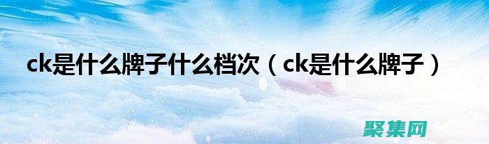 入門指南