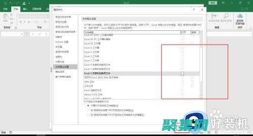 確保文件安全：CKFinder 提供訪問控制功能，讓您可以管理用戶對文件庫的訪問權限，從而確保您的文件安全可靠。(確保文件安全的措施)