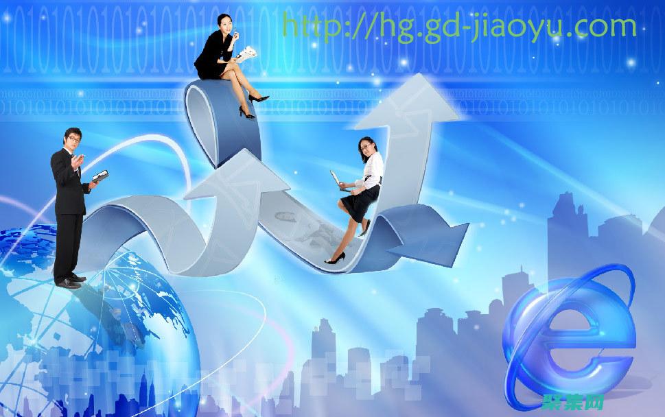 電子商務產品管理