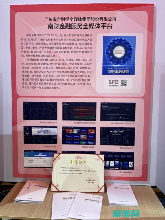 媒體庫管理(媒體庫管理系統設計)