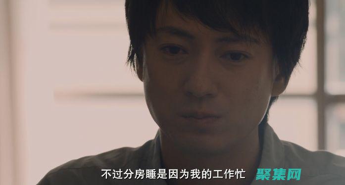 文檔