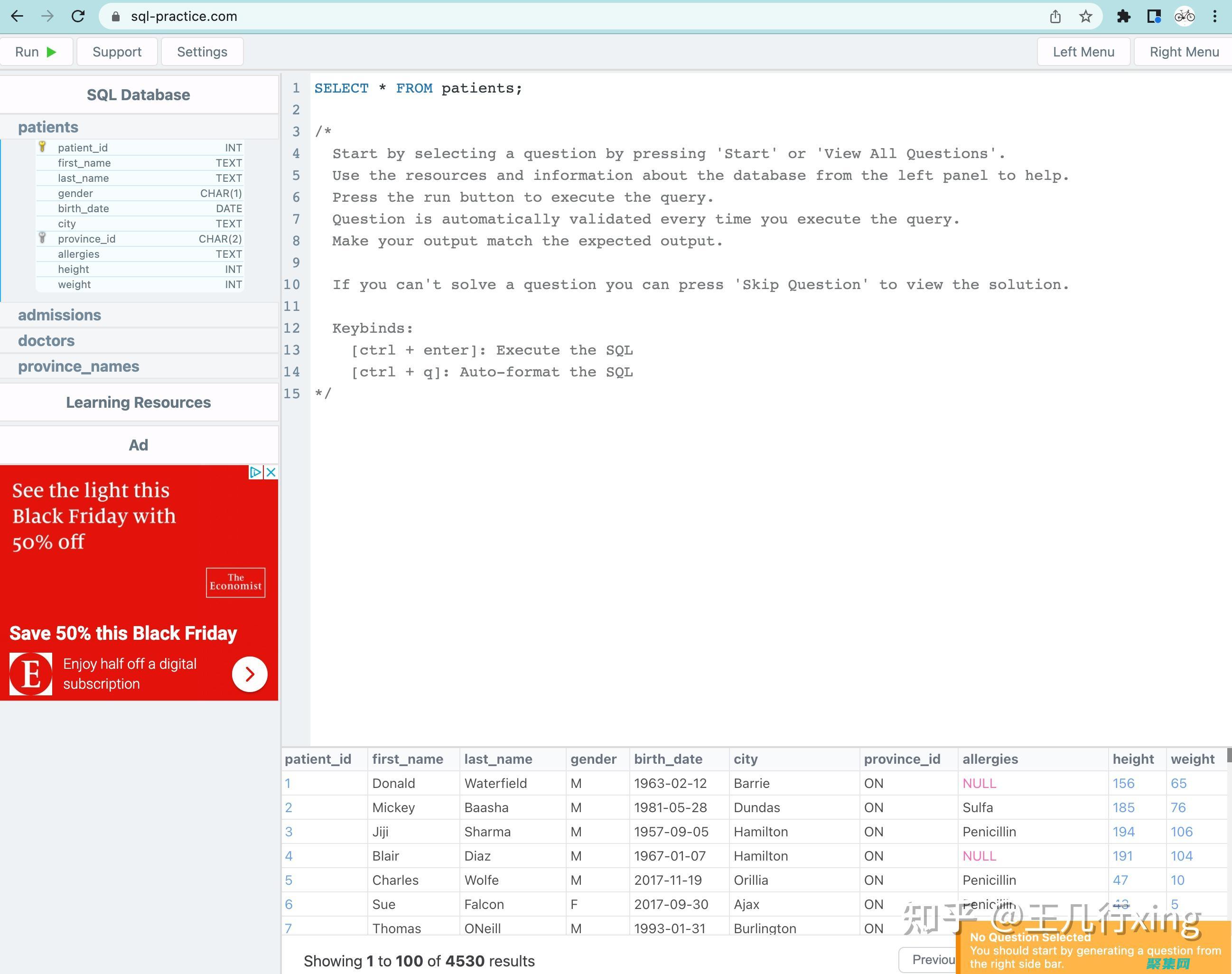 SQL 數據庫管理：安裝、配置和維護 SQL 數據庫 (sql數據庫修復)